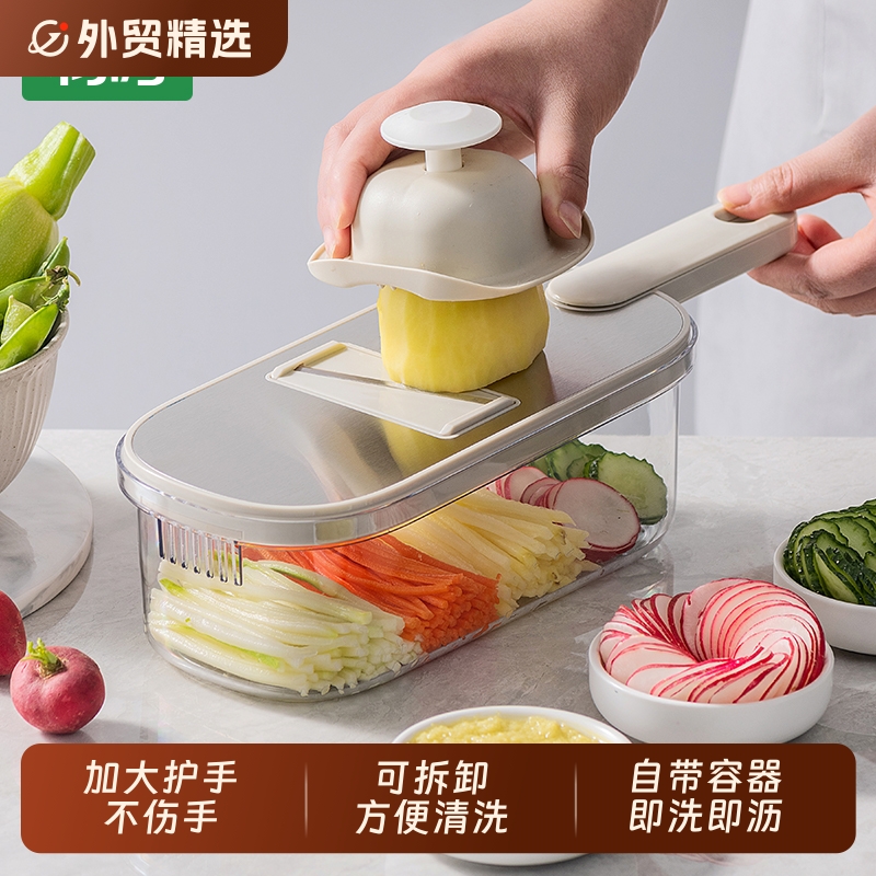物鸣擦丝器家用土豆丝刨丝器厨房多功能萝卜丝切丝切片切菜神器
