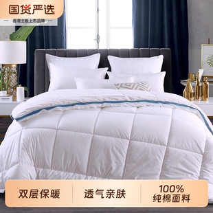 卡撒天娇澳洲加厚羊毛冬被子1+1透气双层保暖被芯单双人冬季被子