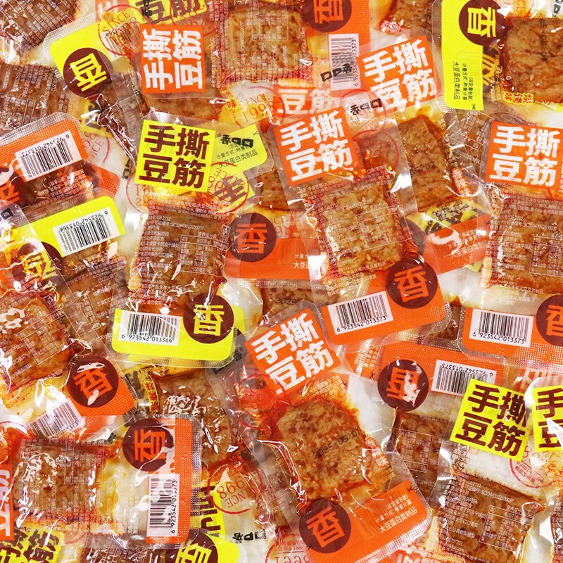 口口香手撕豆筋素肉即食豆干制品香辣追剧解馋办公室休闲零食小吃