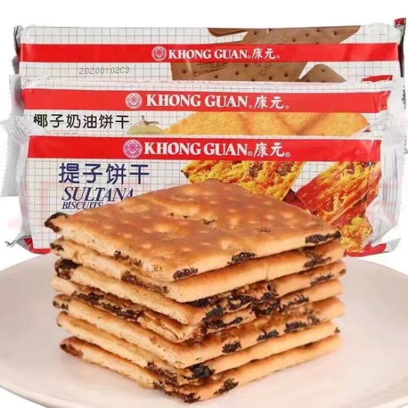 康元提子饼干椰子奶油朱古力味夹心饼干下午茶早餐代餐饼干200g