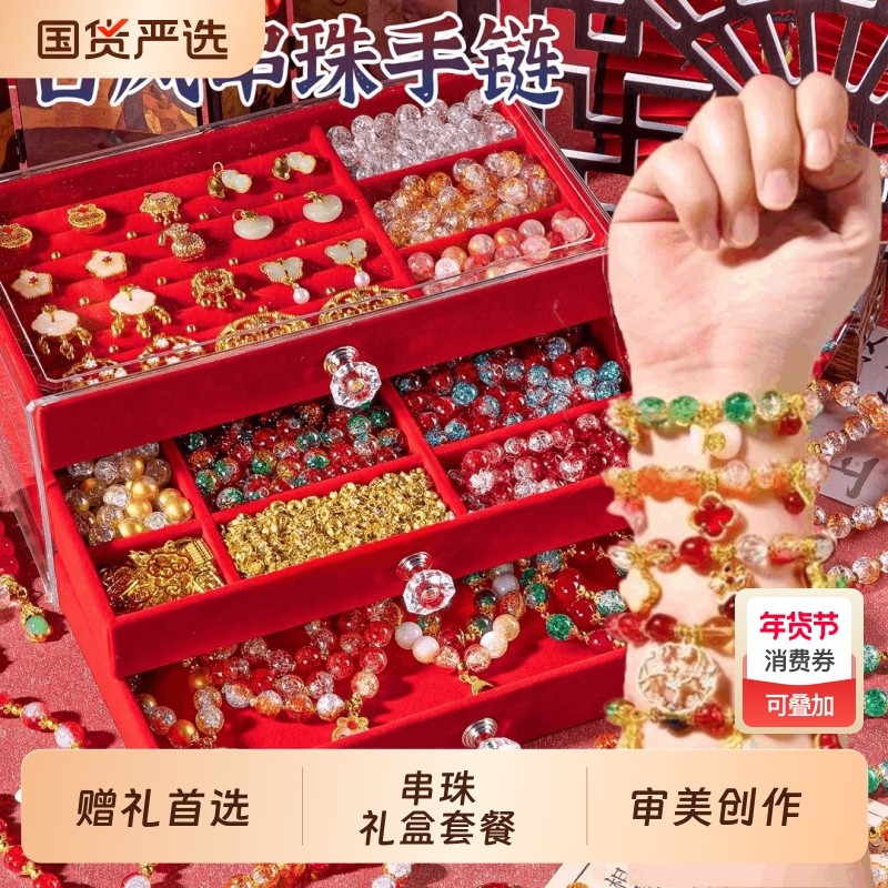 女孩子的生日礼物10岁以上儿童玩具礼盒十女童6公主9小学生12实用,玩具/童车/益智/积木/模型,过家家玩具,淘宝优惠券,粉丝福利购,淘宝优惠卷