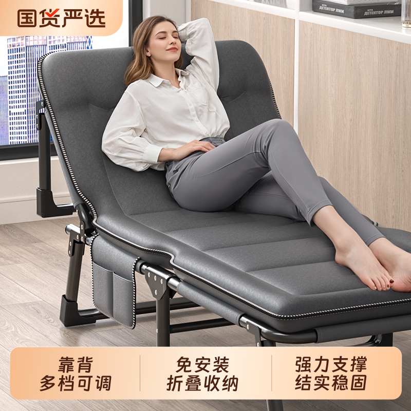 耐朴折叠静音午休床|千人收藏