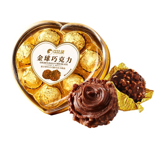 比比赞巧克力金球爱心礼盒装结婚喜糖心形代可可脂精致送礼创意