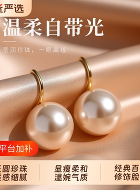 巧克色高跟鞋珍珠耳钩高级感耳环