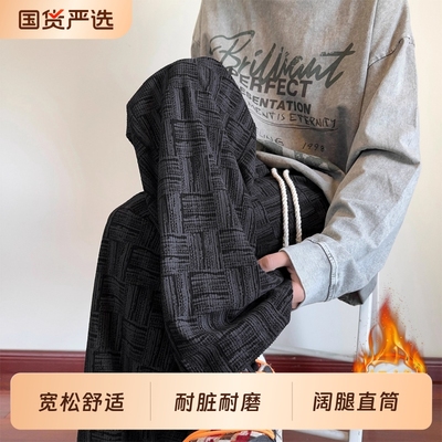 直筒灯芯绒裤子男款冬季2025新款加绒卫裤宽松阔腿休闲裤男裤格子