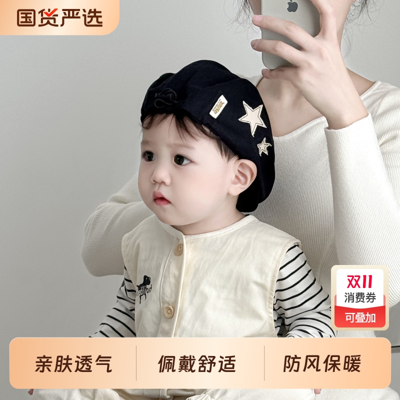 儿童贝雷帽男童春秋款复古美式星星前进帽女童宝宝英伦鸭舌报童帽