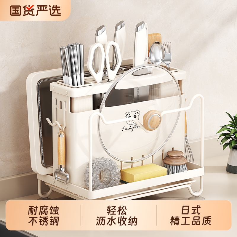 新款壁挂式刀架|551人收藏