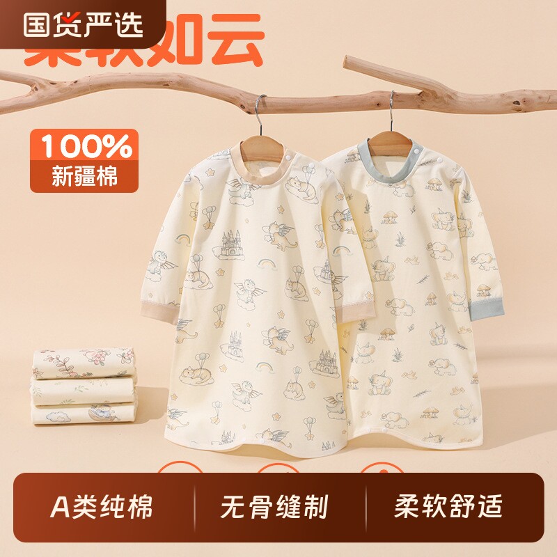 婴儿睡衣睡袍睡袋春秋款宝宝睡裙家居服纯棉护肚儿童防踢男童女童