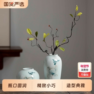 景德镇侘寂风手工瓶茶室花器装饰摆件家居新中式禅意观音瓶花插瓶