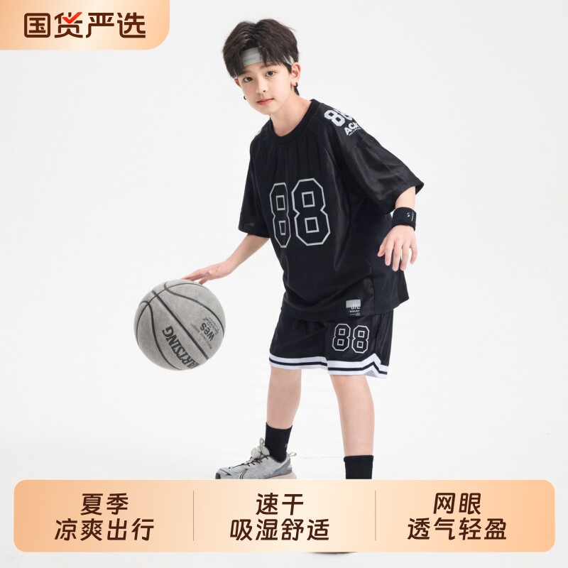 潮牌撞色冰丝速干篮球服短袖套装图片