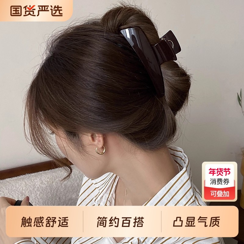 小众设计感韩国亚克力大号发夹女后脑勺盘发抓夹简约百搭鲨鱼夹子,饰品/流行首饰/时尚饰品新,发饰,淘宝优惠券,粉丝福利购,淘宝优惠卷