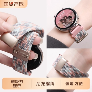 透气适用gt6表带watch5尼龙编织Pro磁吸扣gt5pro新款huawei智能运动手表watchGT4男女3pro替换带46mm黑色