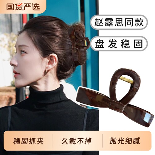 同款头发抓夹女高级感2026新款大号发量大鲨鱼夹子头饰发夹发量少
