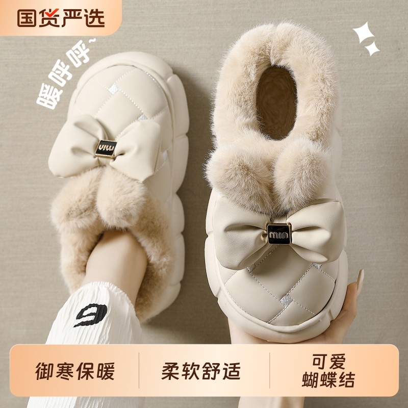 可爱蝴蝶结棉拖鞋女冬季2025新款室内家居毛绒保暖包跟外穿棉鞋女