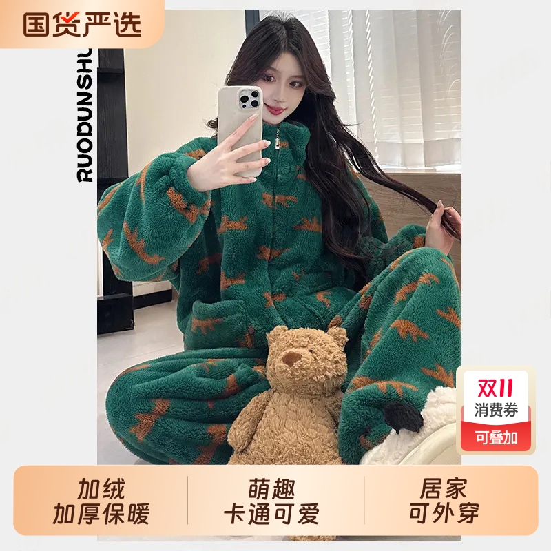2025秋冬新款保暖珊瑚绒睡衣女加绒加厚家居服套装居家可外穿可爱