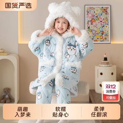 女童珊瑚绒加绒加厚家居服套装