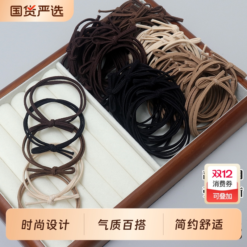 少女高马尾糖果色基础皮筋发圈头绳头饰韩版简约扎发弹力发绳套装