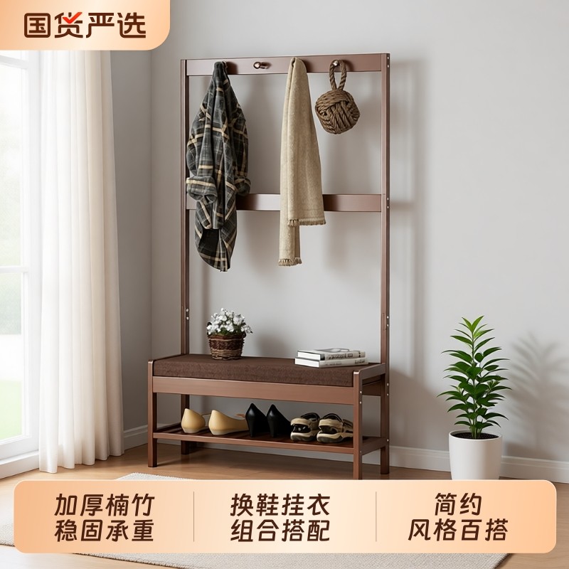 家用挂衣架换鞋凳一体门口入户立式落地衣架可坐穿鞋架鞋柜衣帽架