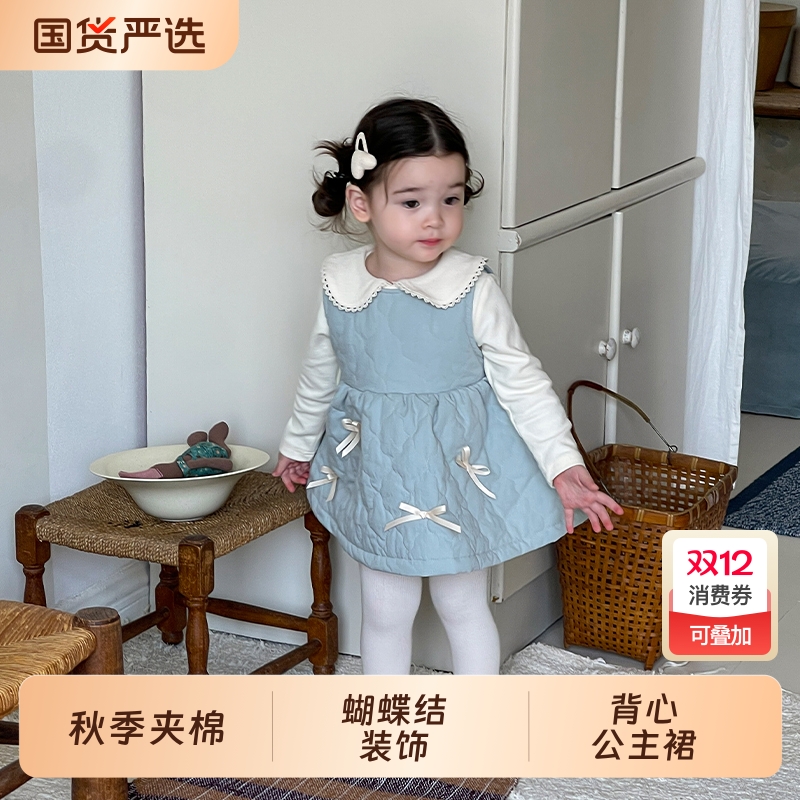 童哦女童背心裙洋气秋季公主裙