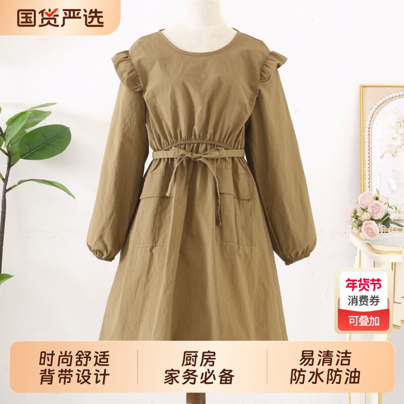 韩版公主系厨房居家服防污美甲防水花店长袖围裙工作服反穿罩衣