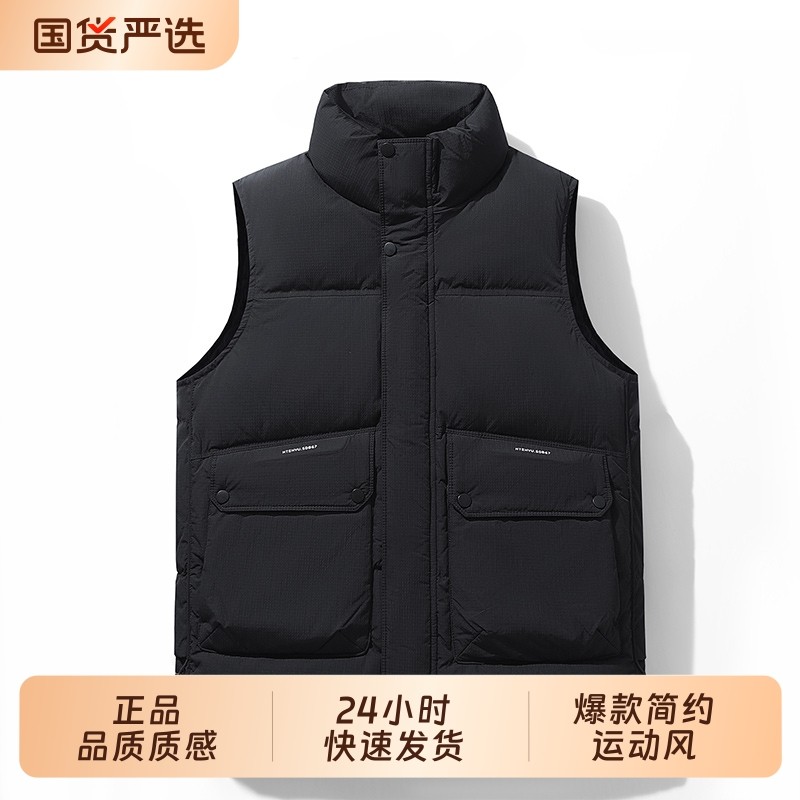 OVJF冬季新款羽绒马甲2025立领男士户外保暖加厚运动无袖外套