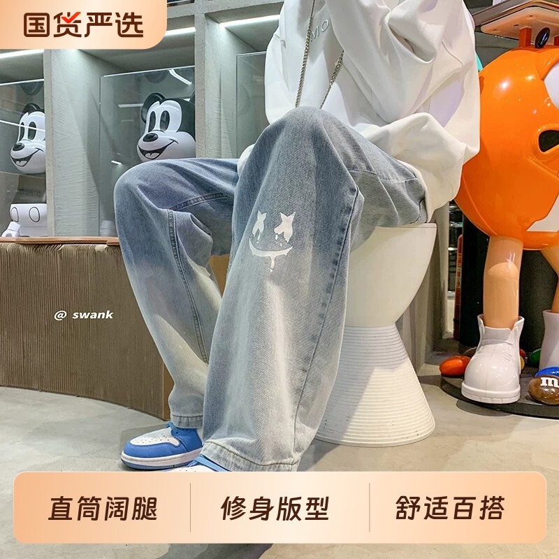 美式男款裤子潮牌新款夏季涂鸦水洗复古牛仔裤宽松直筒阔腿裤耐磨图片
