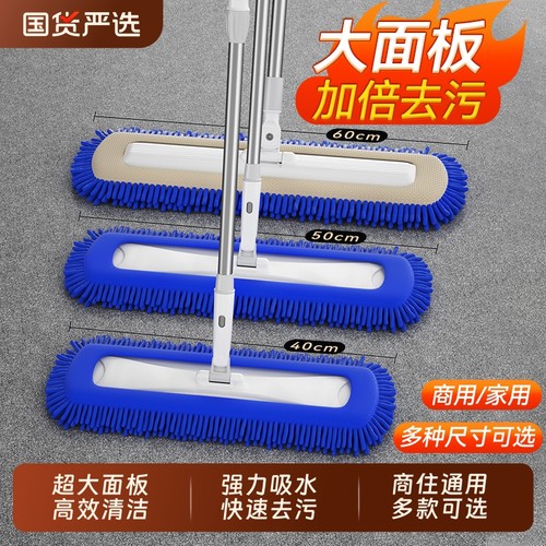 汉世刘家雪尼尔拖把家用一拖净干湿两用2025新款懒人拖地神器吸水