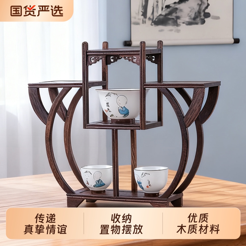 新品鸡翅木博古架小实木摆件茶具茶叶架多宝阁紫砂茶壶展示架子置