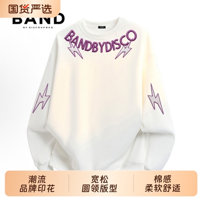 BAND BY DISCOVERED秋季长袖运动上衣秋冬加绒加厚情侣圆领卫衣男