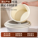 奶油风洗脸盆家用大号塑料盆子学生宿舍洗衣泡脚盆特大号洗衣脸盆