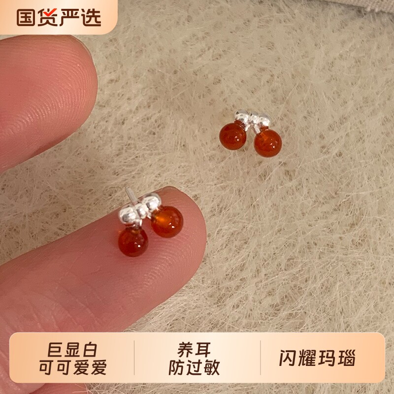 为晚纯银红玛瑙樱桃耳钉小巧精致新年喜庆女个性潮小樱桃百搭可爱