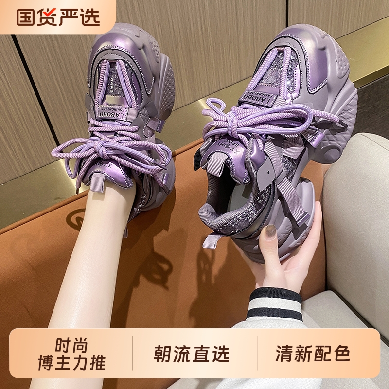 爆款老爹鞋女2025年新款秋季女鞋ins厚底松糕休闲运动鞋内增高