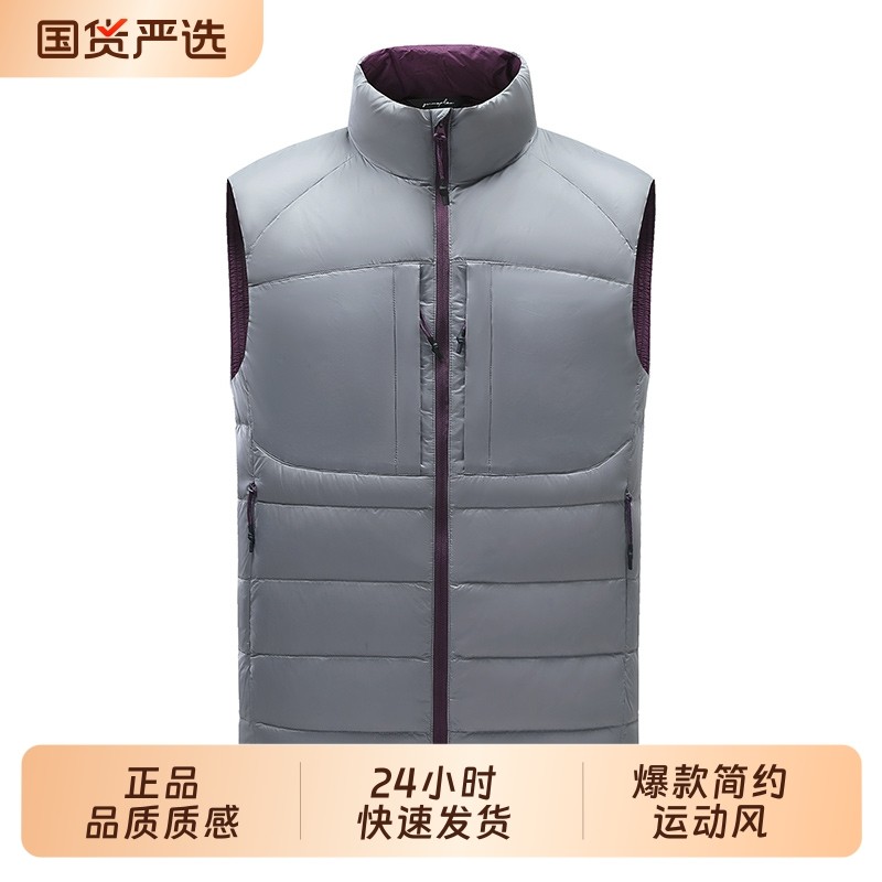 OVJF新款立领外套2025冬季爆款羽绒马甲男士户外保暖运动无袖