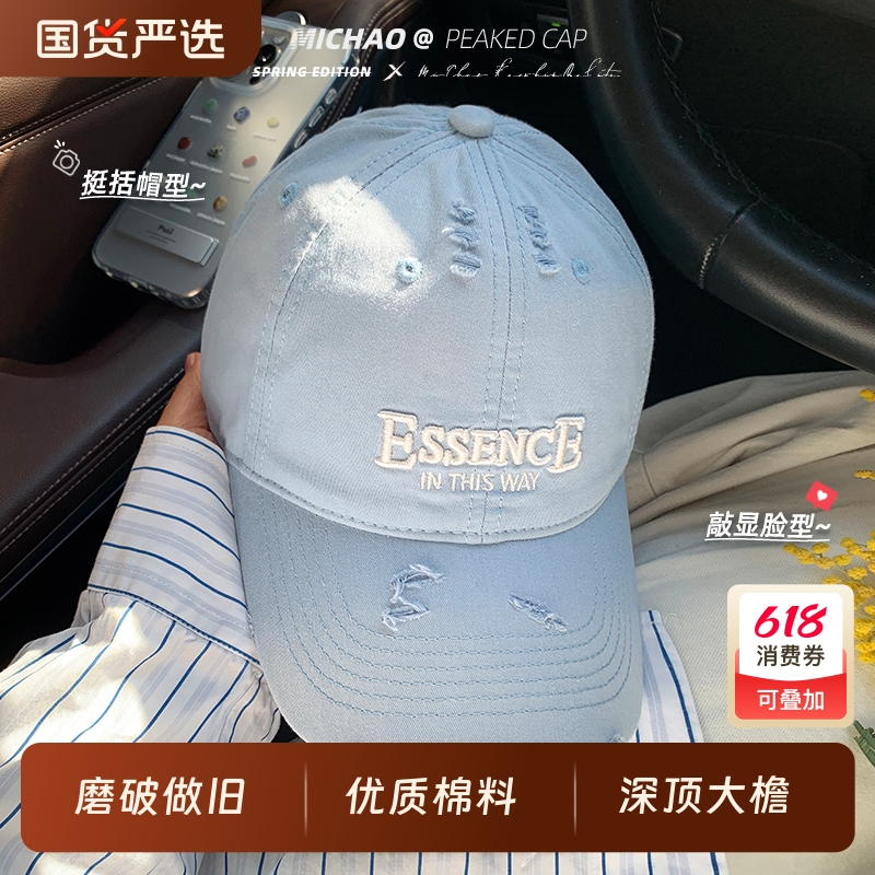 字母简约韩版潮流显脸小鸭舌帽深顶防晒遮阳大头围宽帽檐棒球帽子