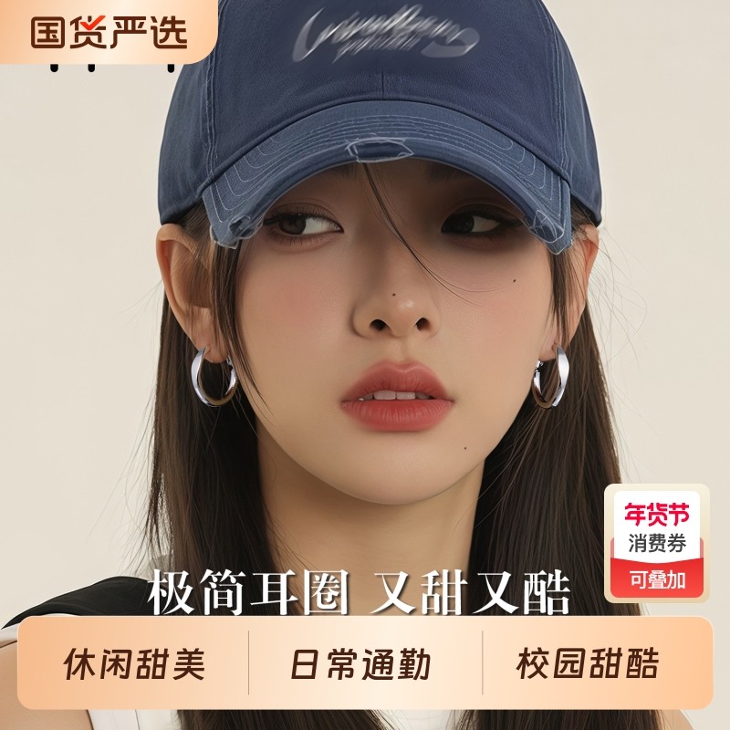 极简耳环纯银素圈耳饰女圆圈耳钉百搭简约2025新款爆款耳圈方圆脸