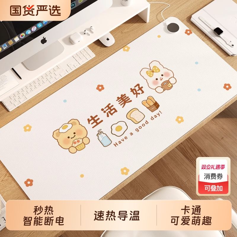 鼠标垫超大护腕桌布女生高颜值办公室桌面保护垫电脑桌垫防水防油