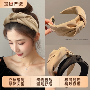 高级感高颅顶发箍女头箍2025新款 宽边压发卡头饰 网红发带洗脸女款