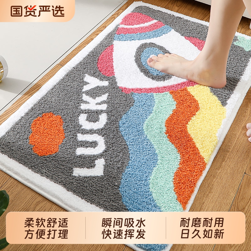 吉吉猴硅藻泥耐脏吸水防滑地垫