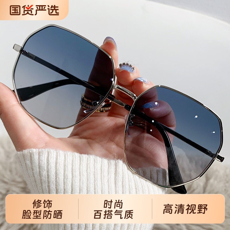 透明蓝色偏光太阳镜男士金属开车墨镜潮眼镜女时尚高级圆脸高清