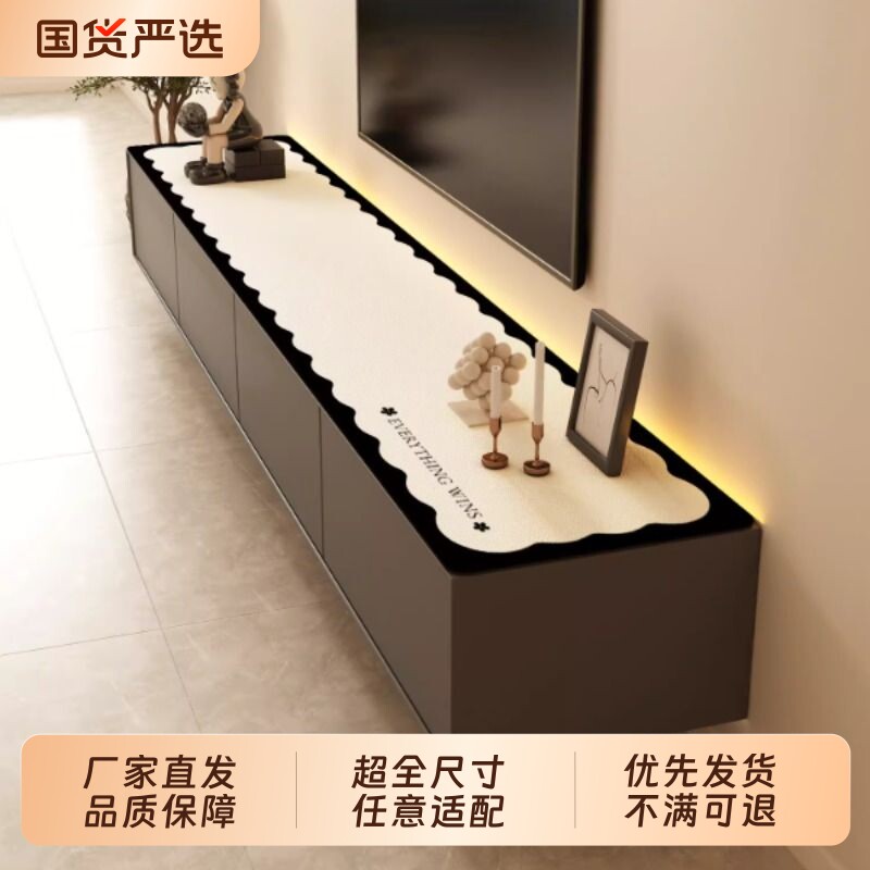 电视柜台面保护垫轻奢高级感长条桌布餐边柜桌垫垫子盖布防油防水