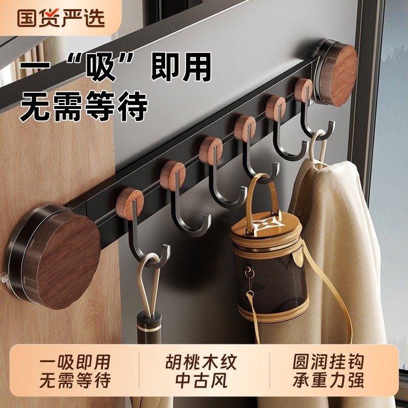 吸盘门后挂钩免打孔强力承重浴室厨房置物架入户门高级排钩衣帽钩