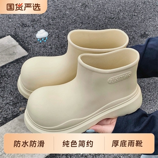 细细条雨鞋外穿雨靴女厚底简约时尚防水防滑成人夏平底短筒增高