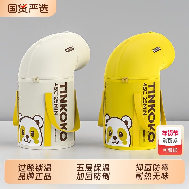 可折叠泡脚桶过小腿高深桶过膝家用泡脚袋加热恒温熏蒸桶足浴盆,家庭/个人清洁工具,足浴盆/足浴桶,淘宝优惠券,粉丝福利购,淘宝优惠卷