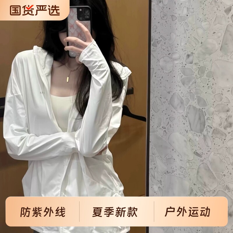 冰丝防晒休闲衣女2026新款白色夏季外套女款轻薄款宽松慵懒风速干图片