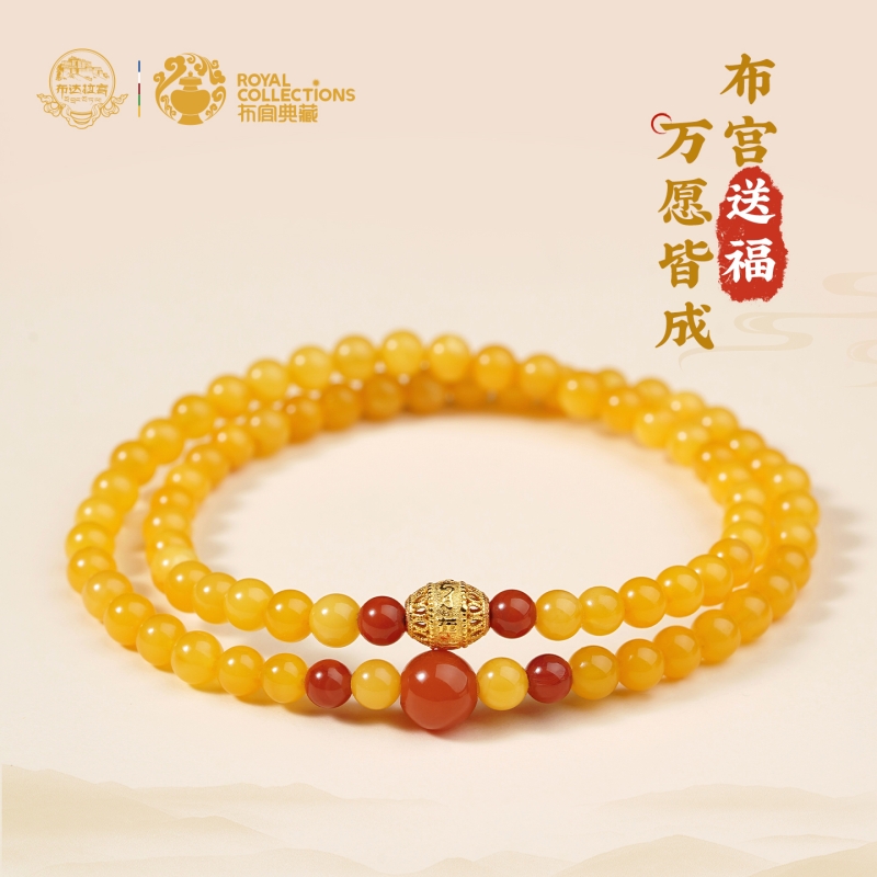 布达拉宫蜜蜡手串女款搭配南红小圆珠六字真言转运珠男女手链多圈