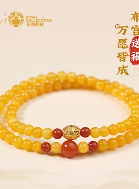 布达拉宫蜜蜡手串女款搭配南红小圆珠六字真言转运珠男女手链多圈