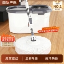 旋转拖把家用一拖净懒人墩拖布拖地神器自免手洗干湿两用脱水手动