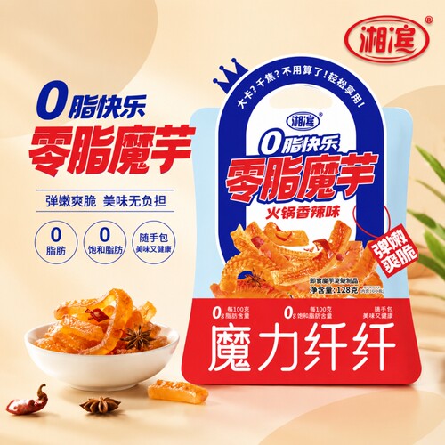 湘滨魔芋爽0脂肪低卡低热量减办公室脂期解馋小零食耐吃辣味健康