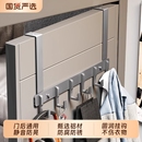 门后挂衣架挂钩门背式 免打孔衣服挂架收纳门上挂衣钩壁挂钩子卧室