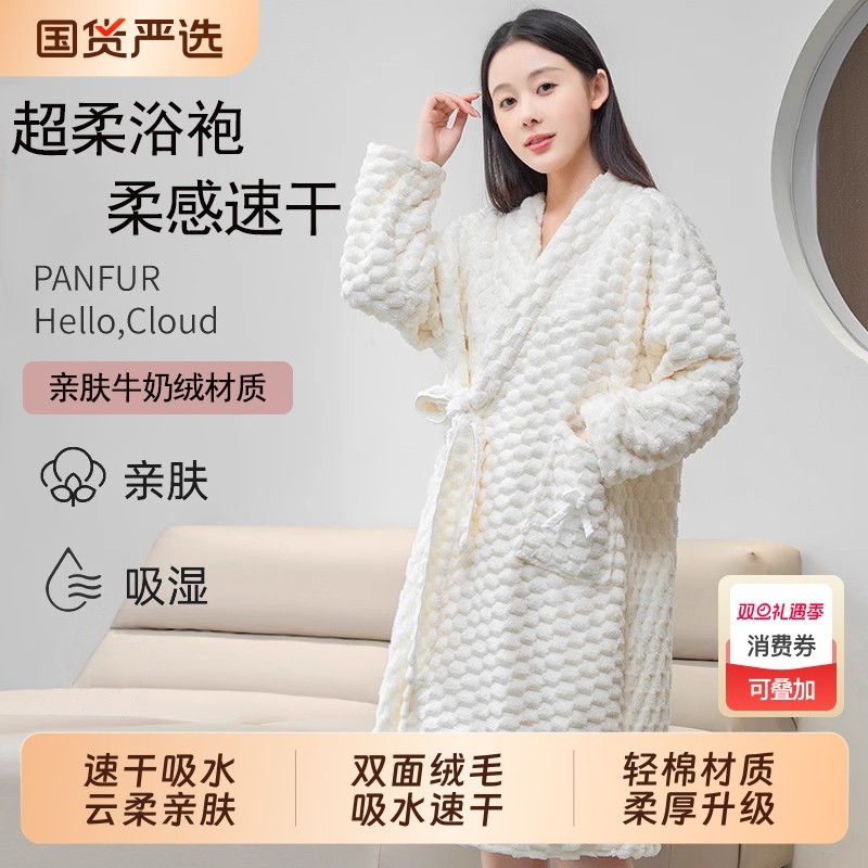 可穿式浴巾浴袍速干女家用厚连帽浴裙浴衣2025新款裹巾毛巾吸水